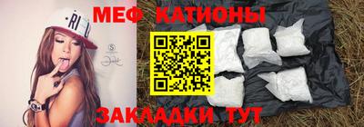 скорость Дубна