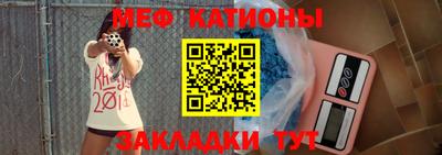 кокаин премиум Гусиноозёрск