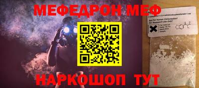 PSILOCYBIN Донской