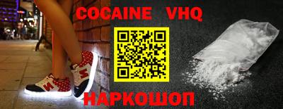 скорость Дубна