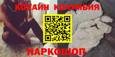 скорость Дубна