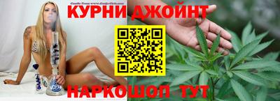 PSILOCYBIN Донской
