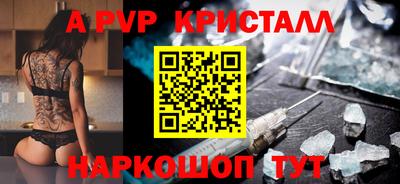 скорость Дубна