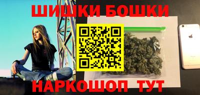 эйфоретик Донецк