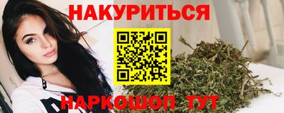 PSILOCYBIN Донской