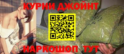 эйфоретик Донецк