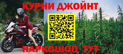 mdpv Гусев