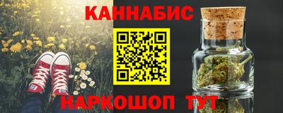 эйфоретик Донецк