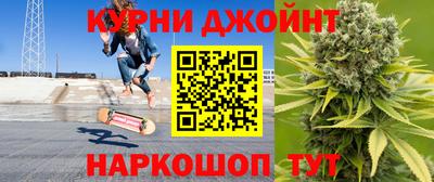 кокаин премиум Гусь-Хрустальный
