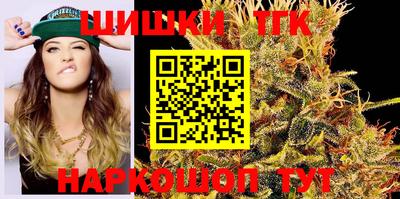 эйфоретик Донецк