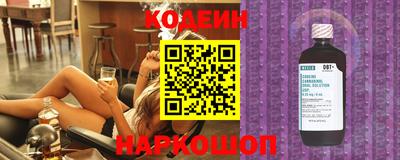 скорость Дубна