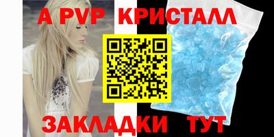PSILOCYBIN Донской