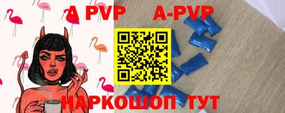 кокаин премиум Гусиноозёрск