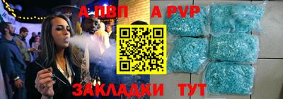 кокаин премиум Гусиноозёрск
