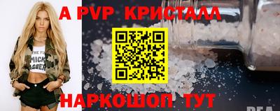 PSILOCYBIN Донской