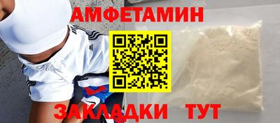 PSILOCYBIN Донской