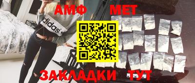 кокаин премиум Гусь-Хрустальный