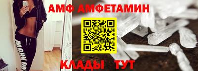 скорость Дубна
