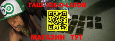 скорость Дубна