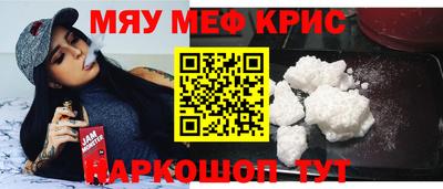 PSILOCYBIN Донской