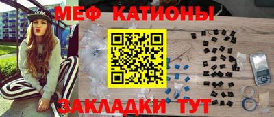 PSILOCYBIN Донской
